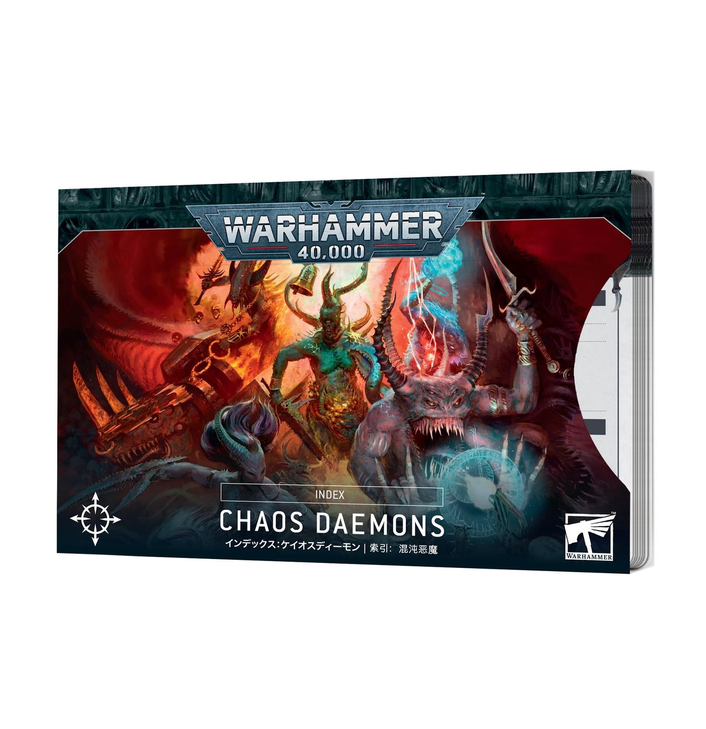 Games Workshop - Warhammer 40K - Chaos Daemons - Index: Chaos Daemons Cards