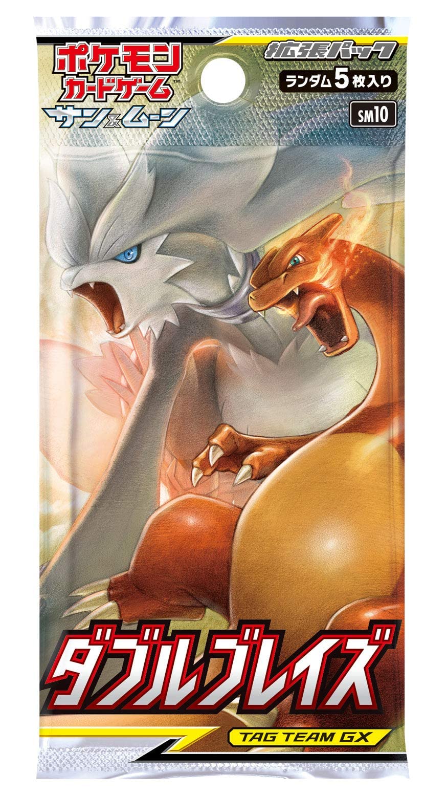 Pokemon Card Game Sun & Moon Expansion Pack Double Blaze Booster Box (Japanese) - 30 Packs