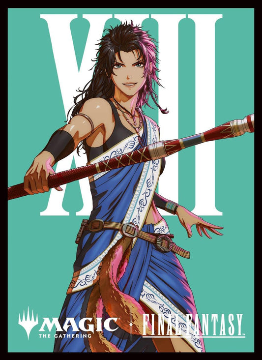 Ensky Magic: The Gathering - Final Fantasy Players 80ct Card Sleeves Character Borderless Edition - Fang, the Fearless Lucie (MFS-14)