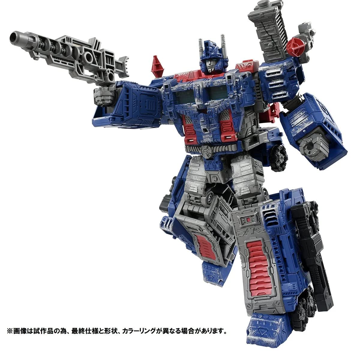 Transformers Takara Tomy Premium Finish WFC-03 Leader Ultra Magnus Action Figure