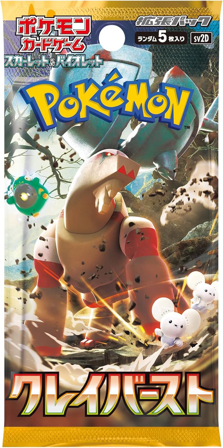 Pokemon Card Game Scarlet & Violet Expansion Pack Clay Burst Booster Box - 30 Packs (Japanese)