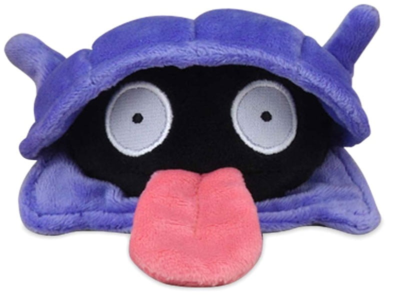 Pokemon Center: Sitting Cuties: Shellder Plush # 90 - Generation 1 - 6 In