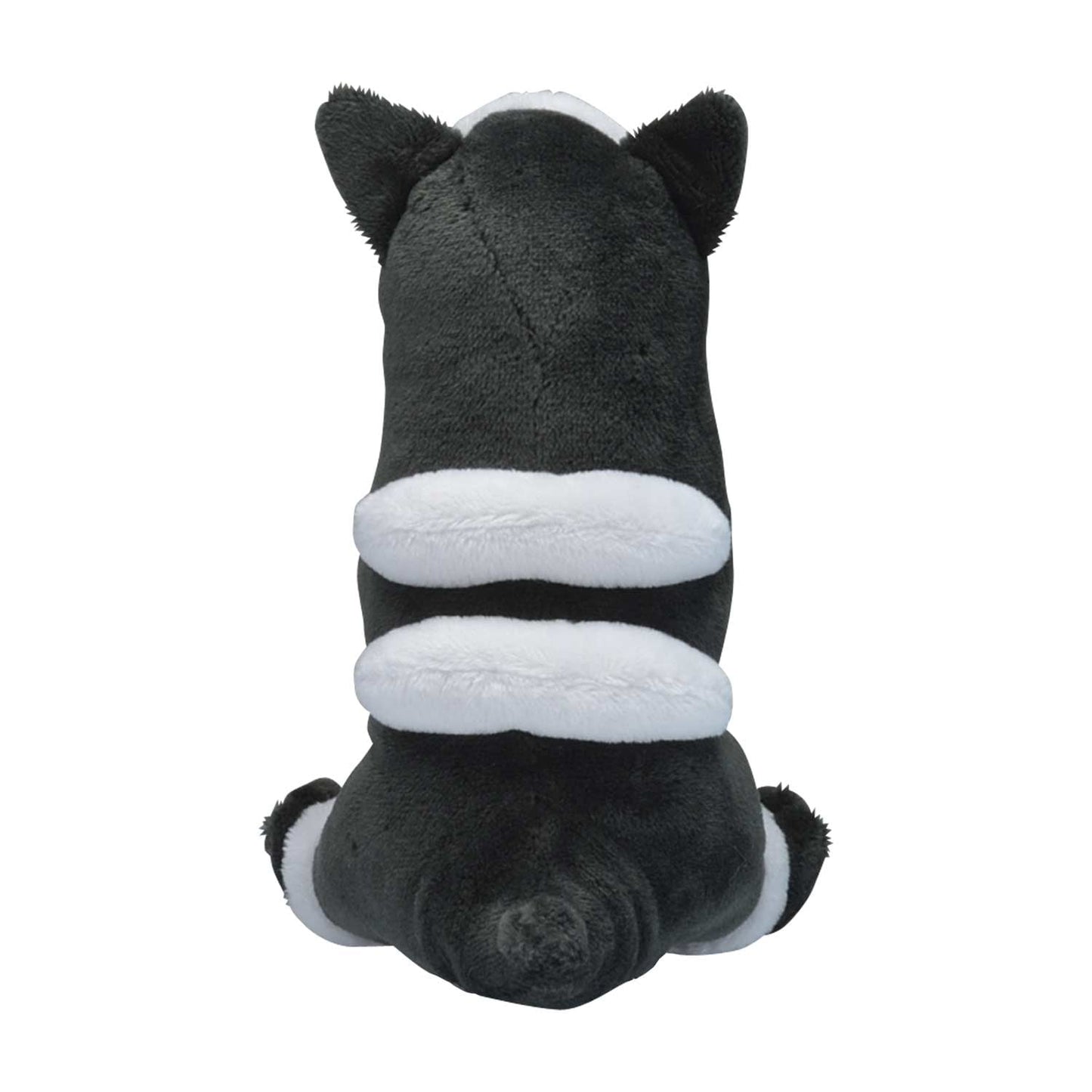 Pokemon Center: Sitting Cuties: Houndour Plush # 228 -  Generation 2 - 6 In