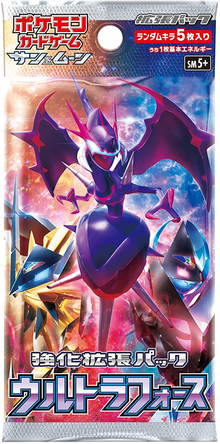 Pokemon TCG: Japanese Booster Box - Ultra Force