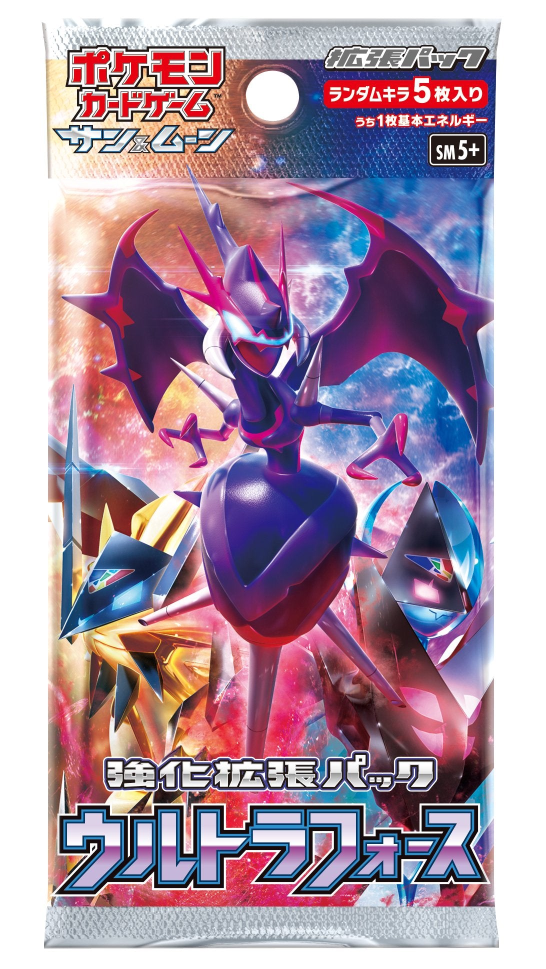 Pokemon Card Game Sun & Moon Strength Expansion Pack Ultra Force Box Japanese Ver.