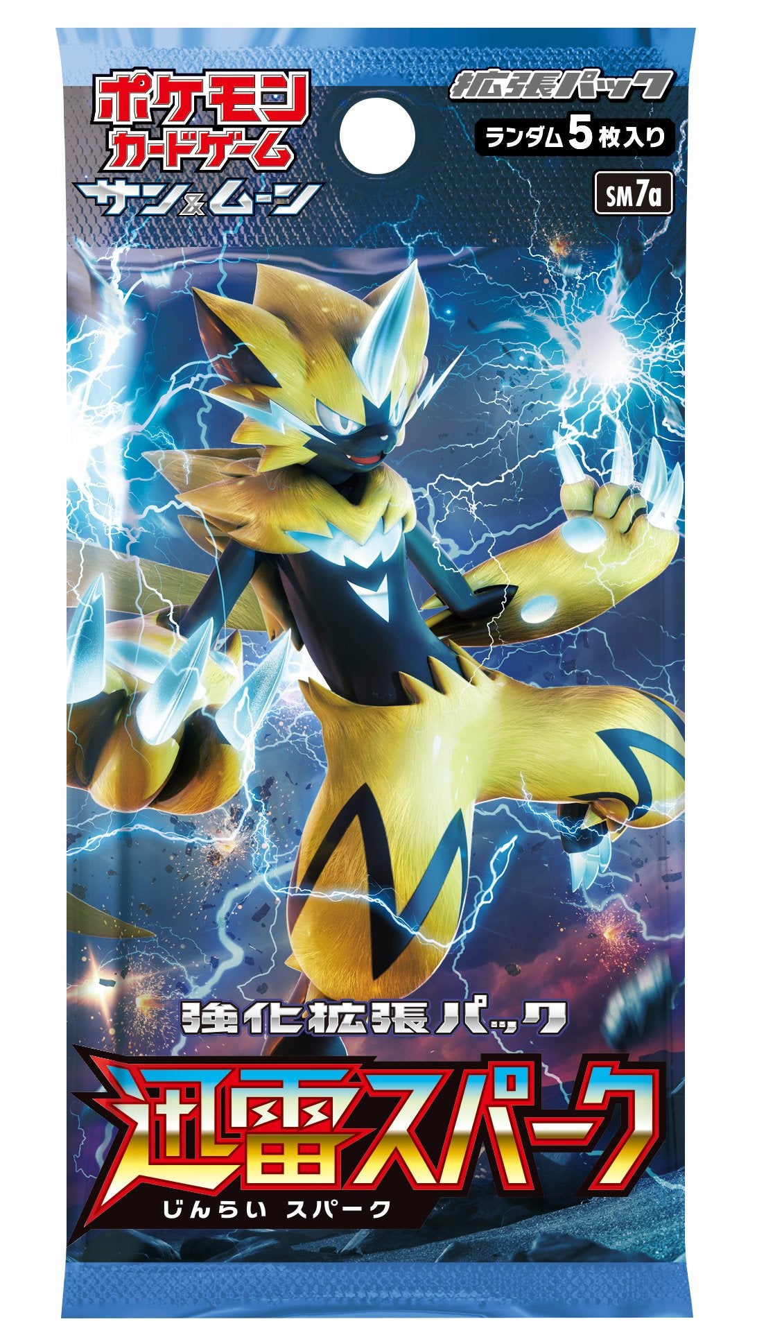 Pokemon Card Game Sun & Moon Expansion Pack"Thunder Spark" BOX