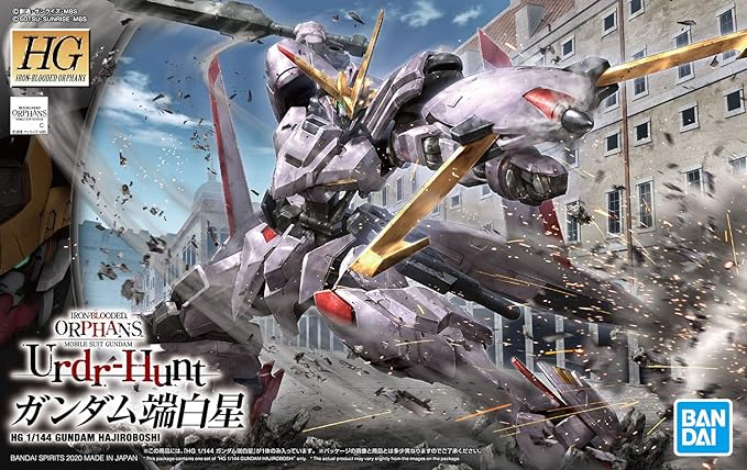 Gundam Iron-Blooded Orphans: #41 Gundam Hajiroboshi
