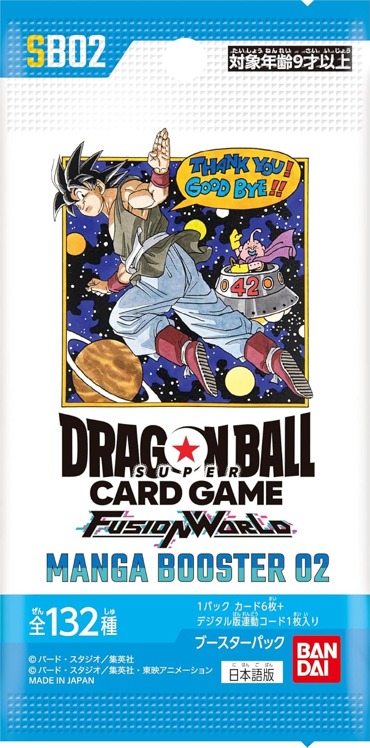 Dragon Ball Super Card Game Fusion World Manga Booster 02 (SB02) Booster Box (Japanese) - 24 Packs