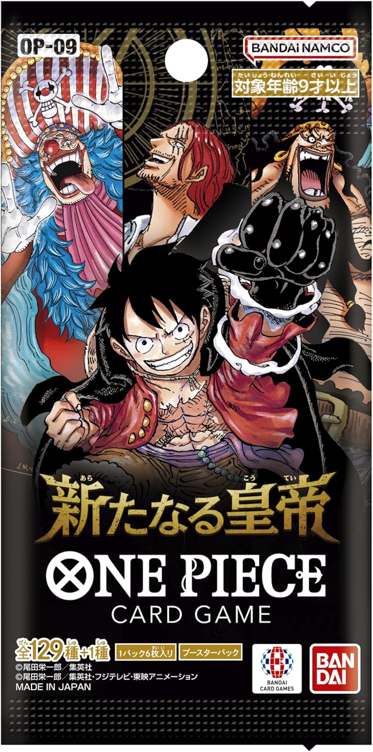 Bandai OP-09 One Piece The New Emperor Card Game Booster Box - 6 Cards per Pack - 24 Packs (Japanese)