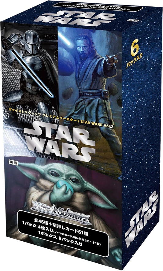 Weiss Schwarz Premium Booster Star Wars Vol. 2 Booster Box - 6 Packs (Japanese)