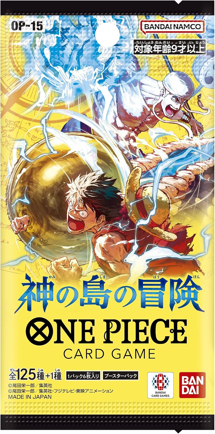 One Piece Card Game The Adventure of The Island of God Booster Pack (OP-15) (Japanese) - 3 Packs - 18 Cards