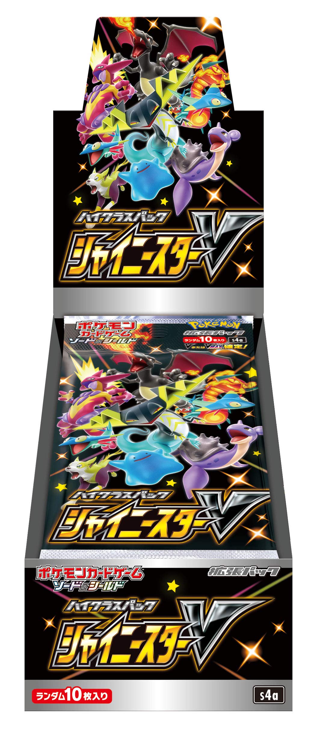 Pokemon Card Game Sword & Shield High Class Pack Shiny Star V Booster Box (Japanese) - 10 Packs