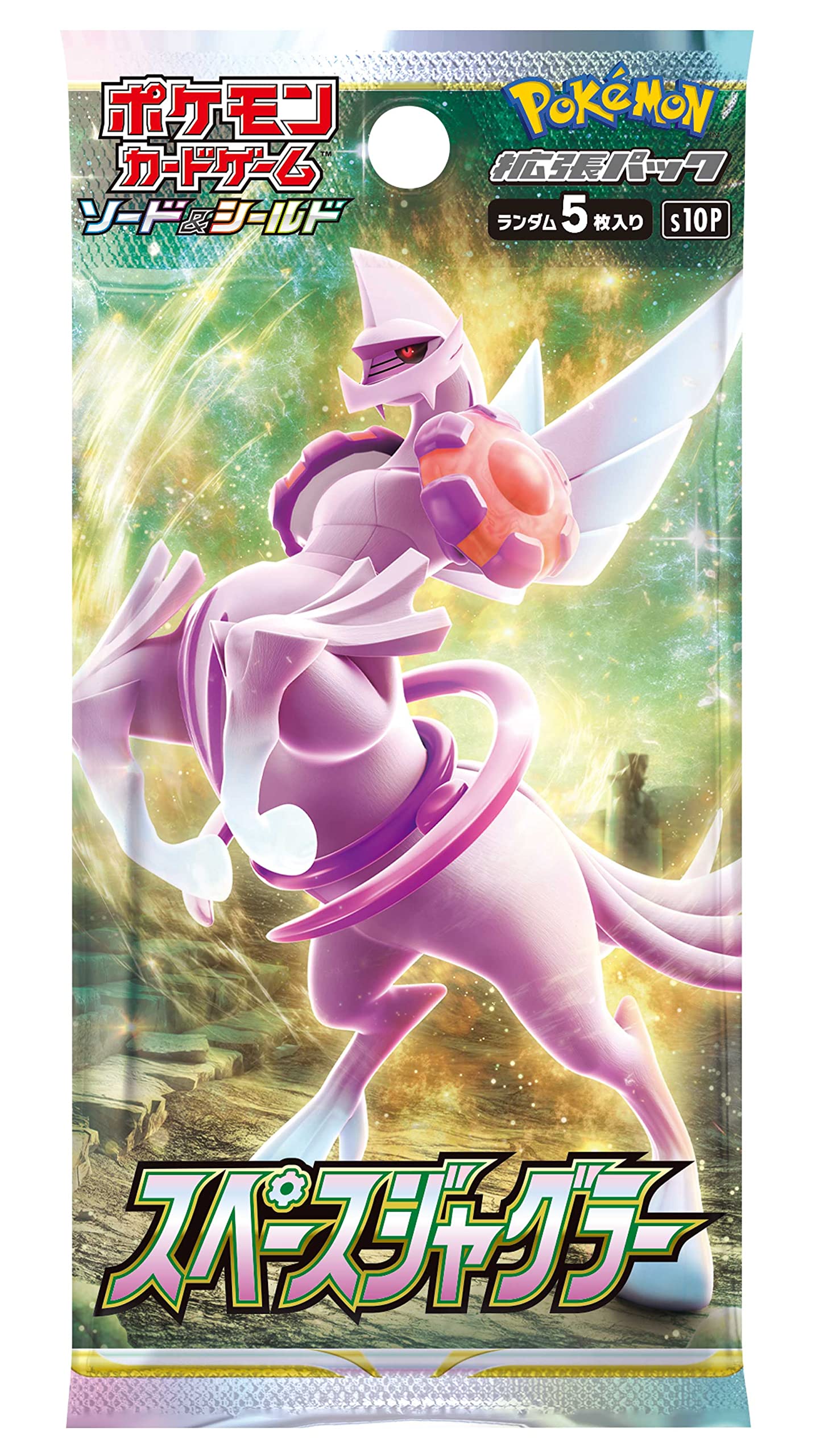 Pokemon Card Game Sword & Shield Expansion Pack Space Jugger Box