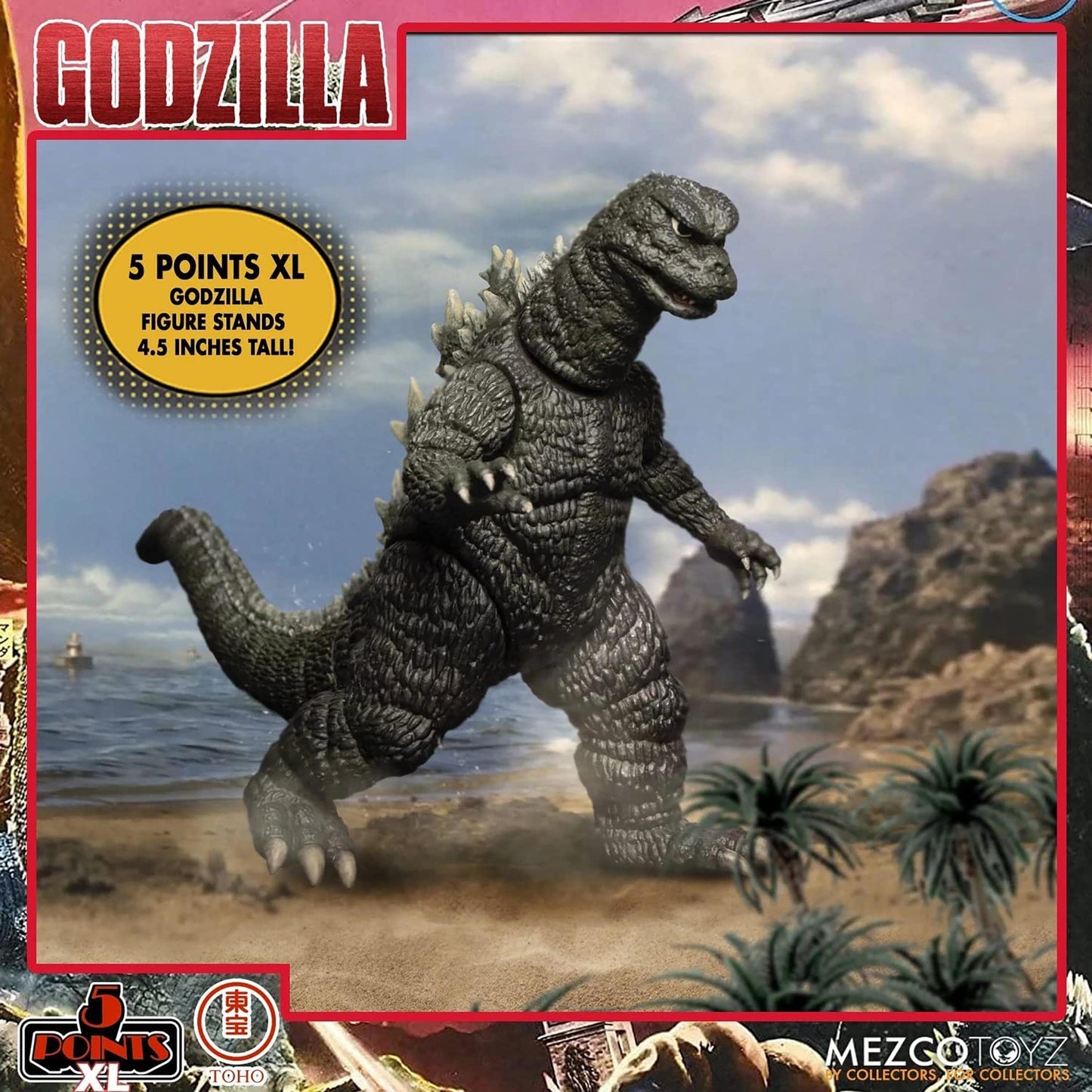 5 Points XL Godzilla Destroy All Monsters RD1 Box Set