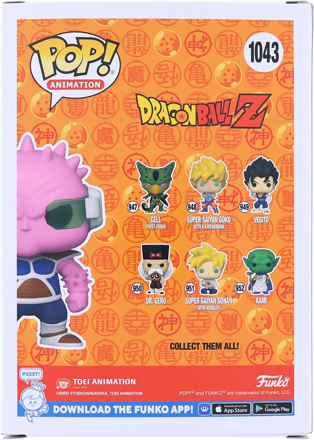 Funko Pop! Animation Dragonball Z 1043 Dodoria 2021 Fall Convention