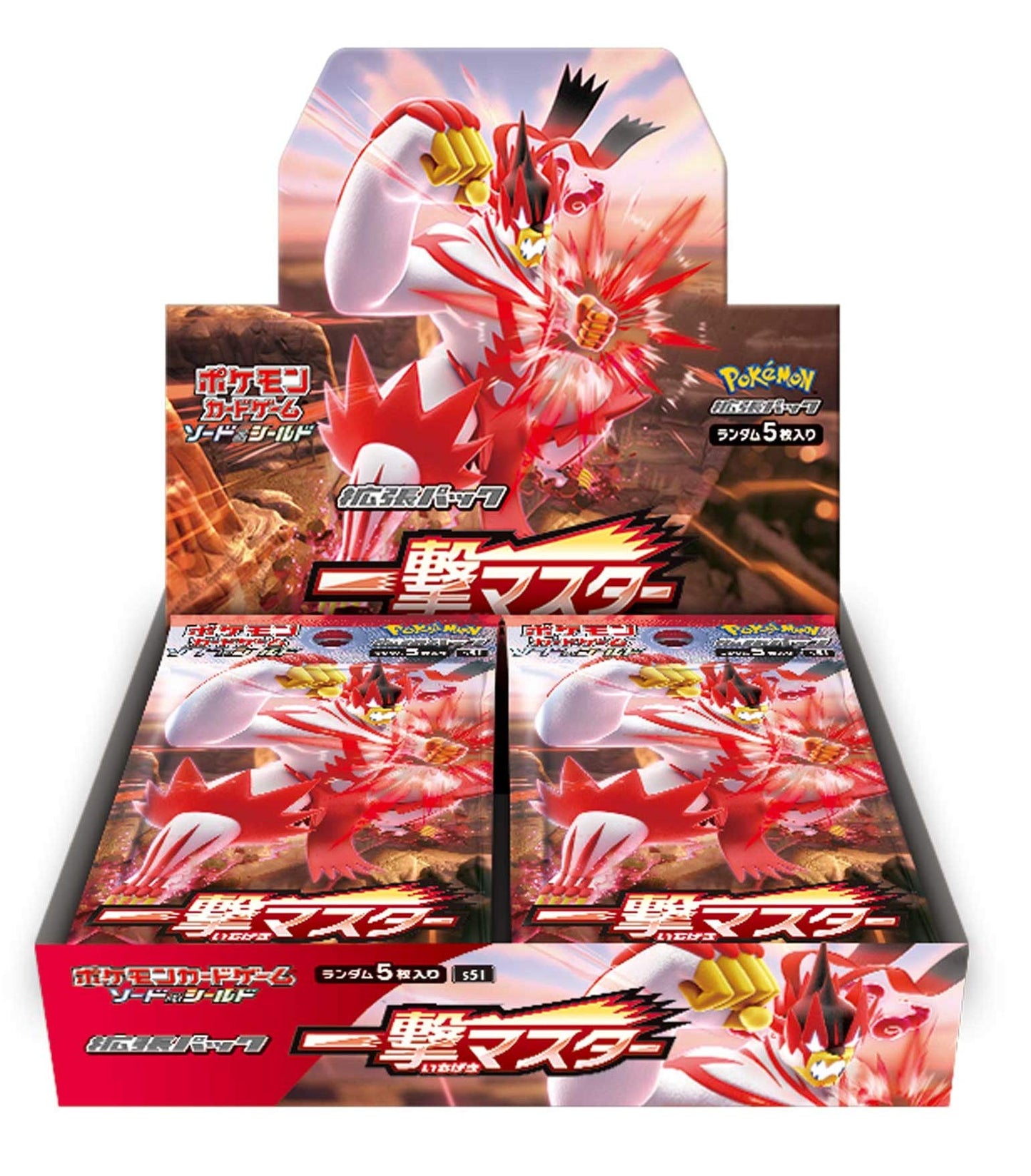 Pokemon Card Game Sword &Shield Expansion Pack Blow Master Box