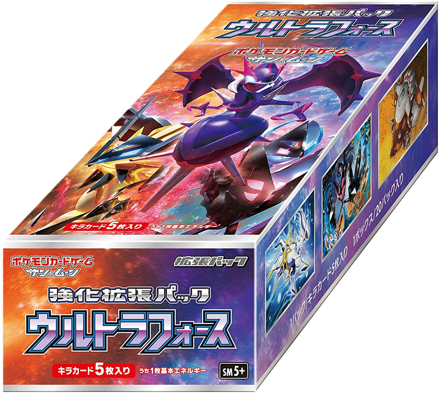 Pokemon TCG: Japanese Booster Box - Ultra Force