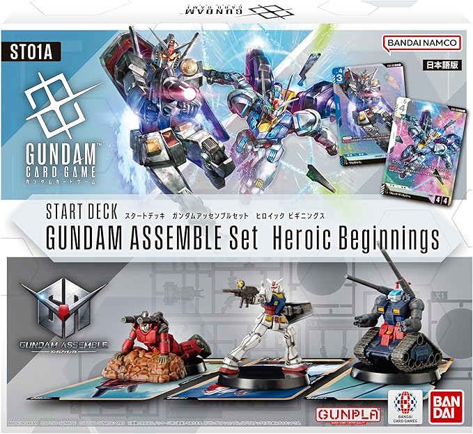 Gundam Card Game Assemble Starter Set - Heroic Beginnings (ST01A) (Japanese) - 50 Cards, 3 Gundam Minis