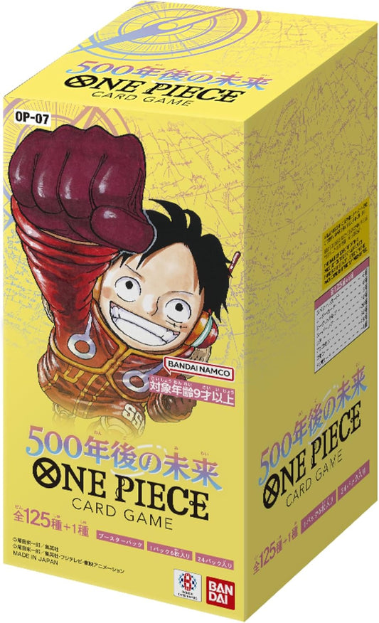 Bandai One Piece Card Game - 500 Years in The Future OP-07 (Japanese) - 24 Packs