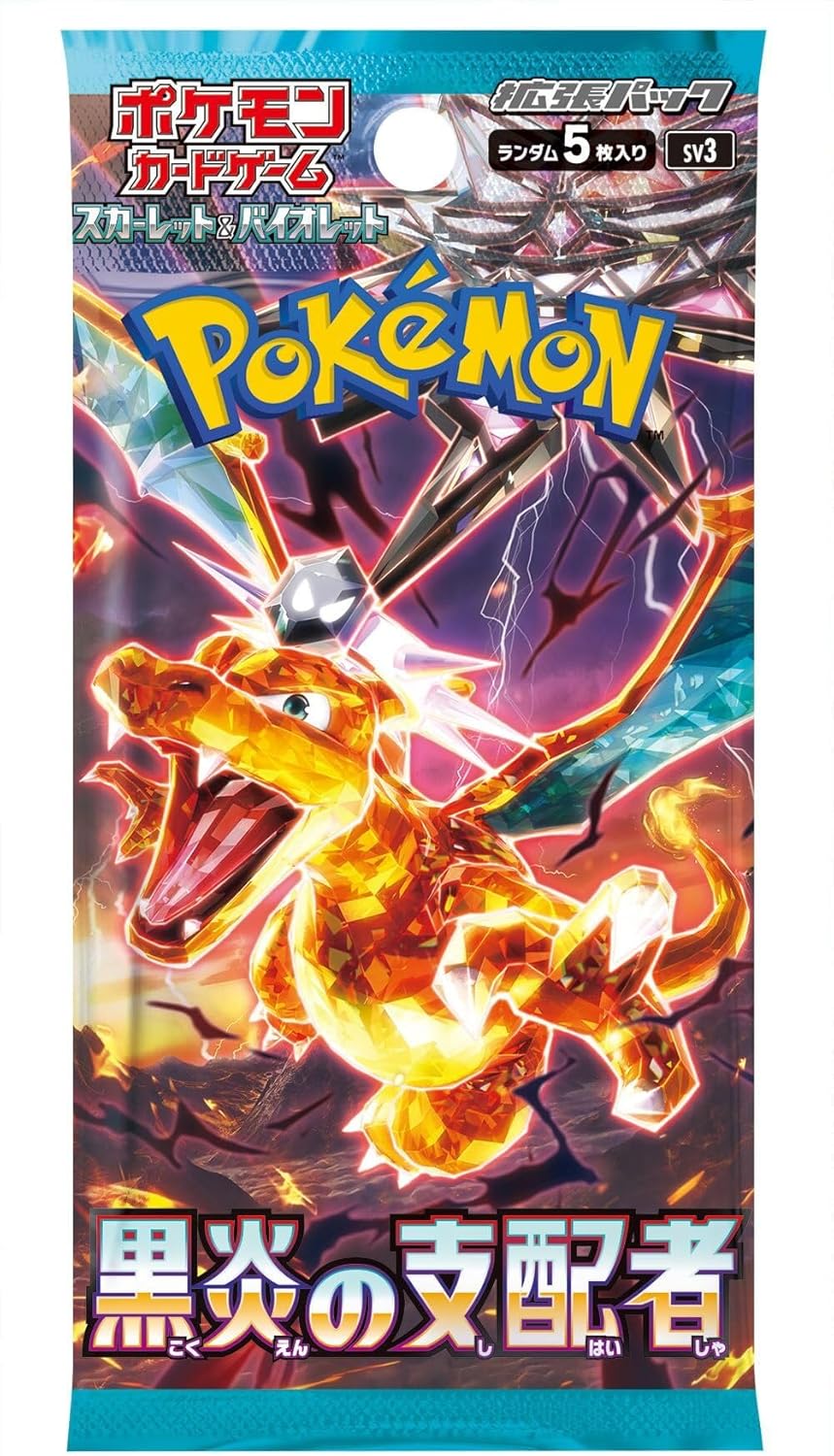 Pokemon Card Game Scarlet & Violet Expansion Pack Ruler of The Black Flame Pack (Japanese) - 3 Packs - 15 Cards Total