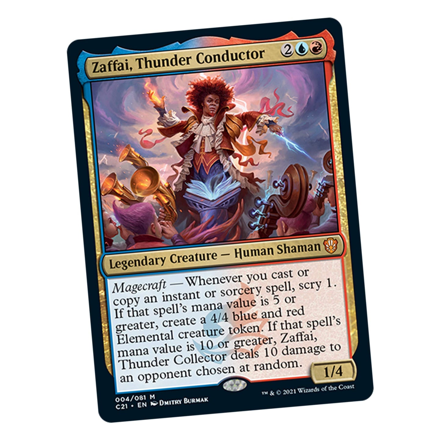 Magic The Gathering Strixhaven Commander Deck  Prismari Performance (Blue-Red)