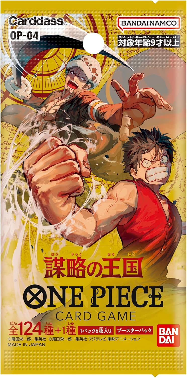 Bandai One Piece Card Game Kingdoms of Intrigue (OP-04) Booster Box (Japanese) - 24 Packs