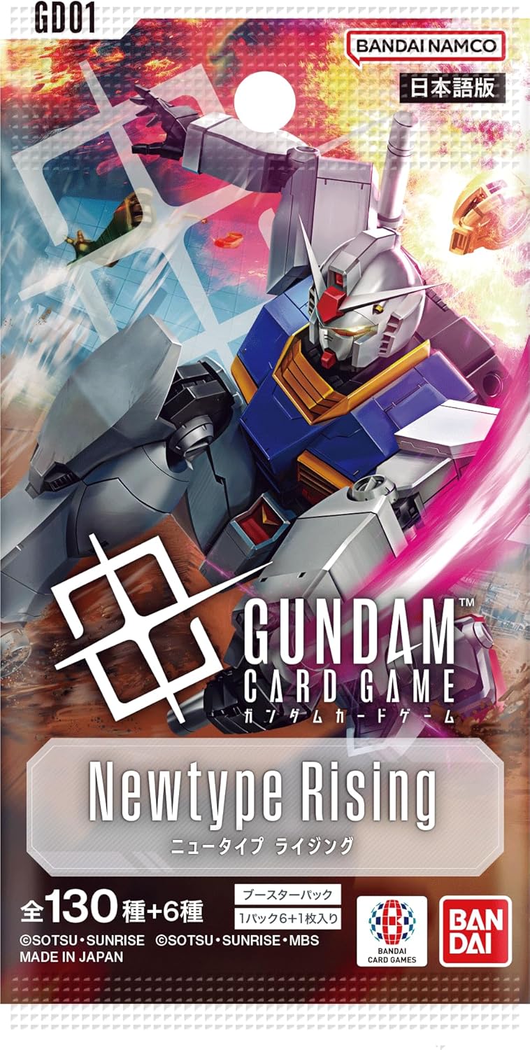 Gundam Card Game Booster Pack - Newtype Rising (GD01) (Japanese) - 3 Packs - 18 Cards