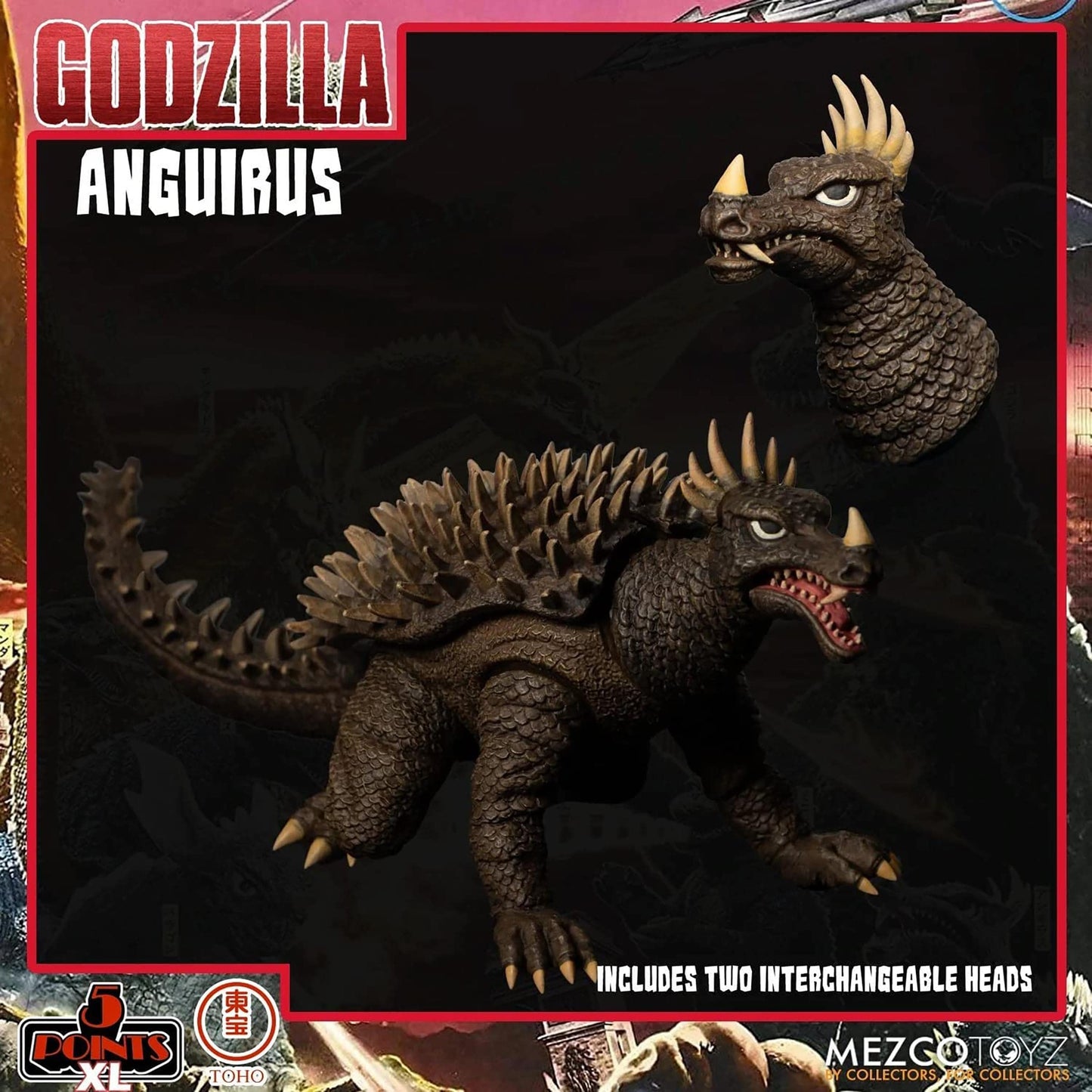 5 Points XL Godzilla Destroy All Monsters RD1 Box Set
