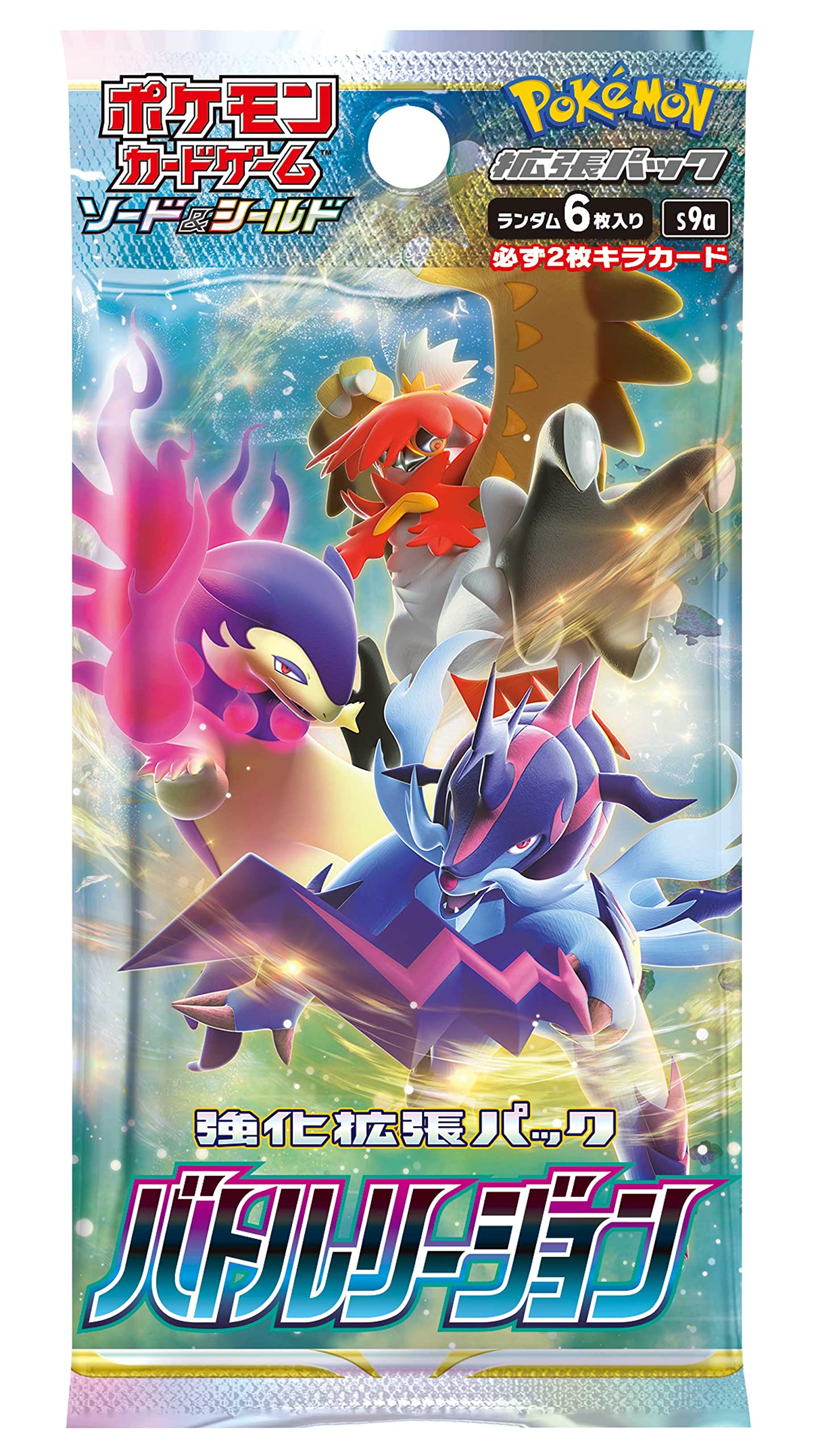 Pokemon Card Game Sword & Shield Enhanced Expansion Pack Battle Region Box Japanese