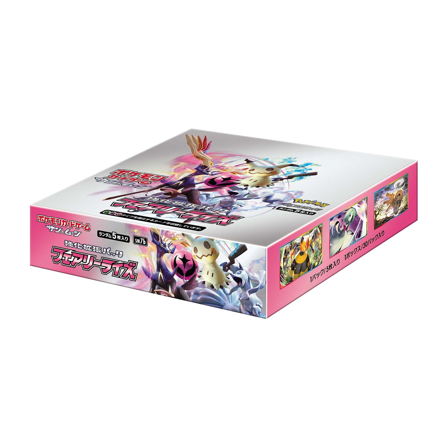 Pokemon Card Game Sun & Moon Reinforcement Expansion Pack Fairy Rise Box