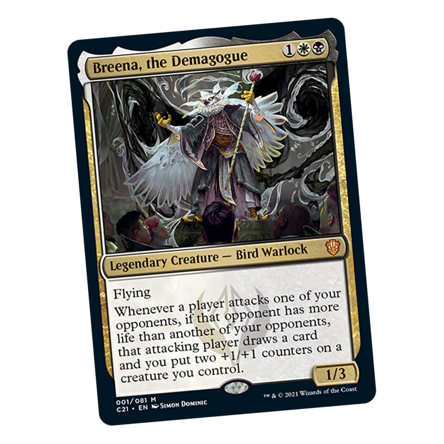 Magic The Gathering Strixhaven Commander Deck – Silverquill Statement (Black-White), 13+ years