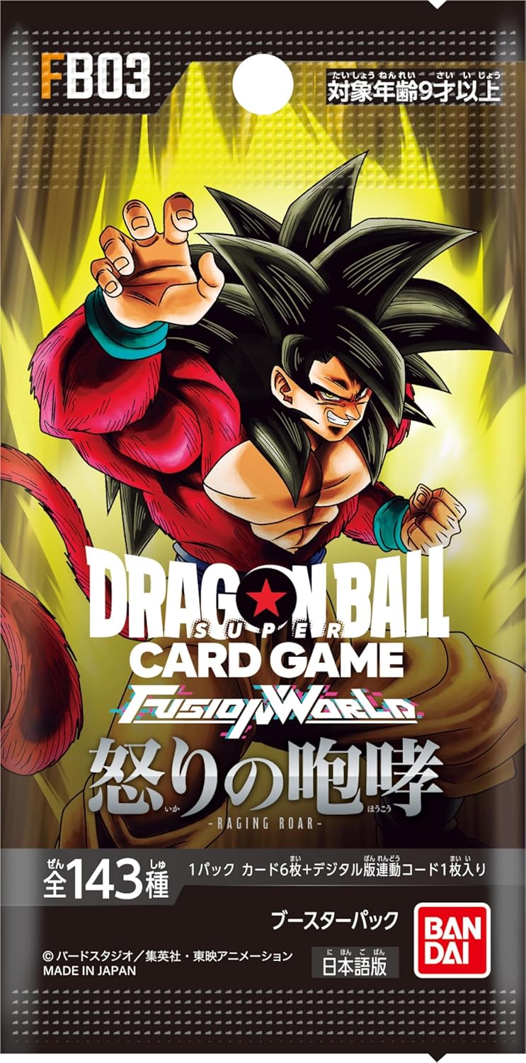 Dragon Ball Super Fusion World Booster Box Raging Roar FB03 (Japanese) - 24 Packs