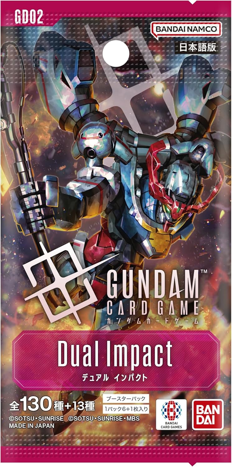 gundam card game booster box release date Gundam Card Game Booster Pack - Dual Impact (GD02) (Japanese)