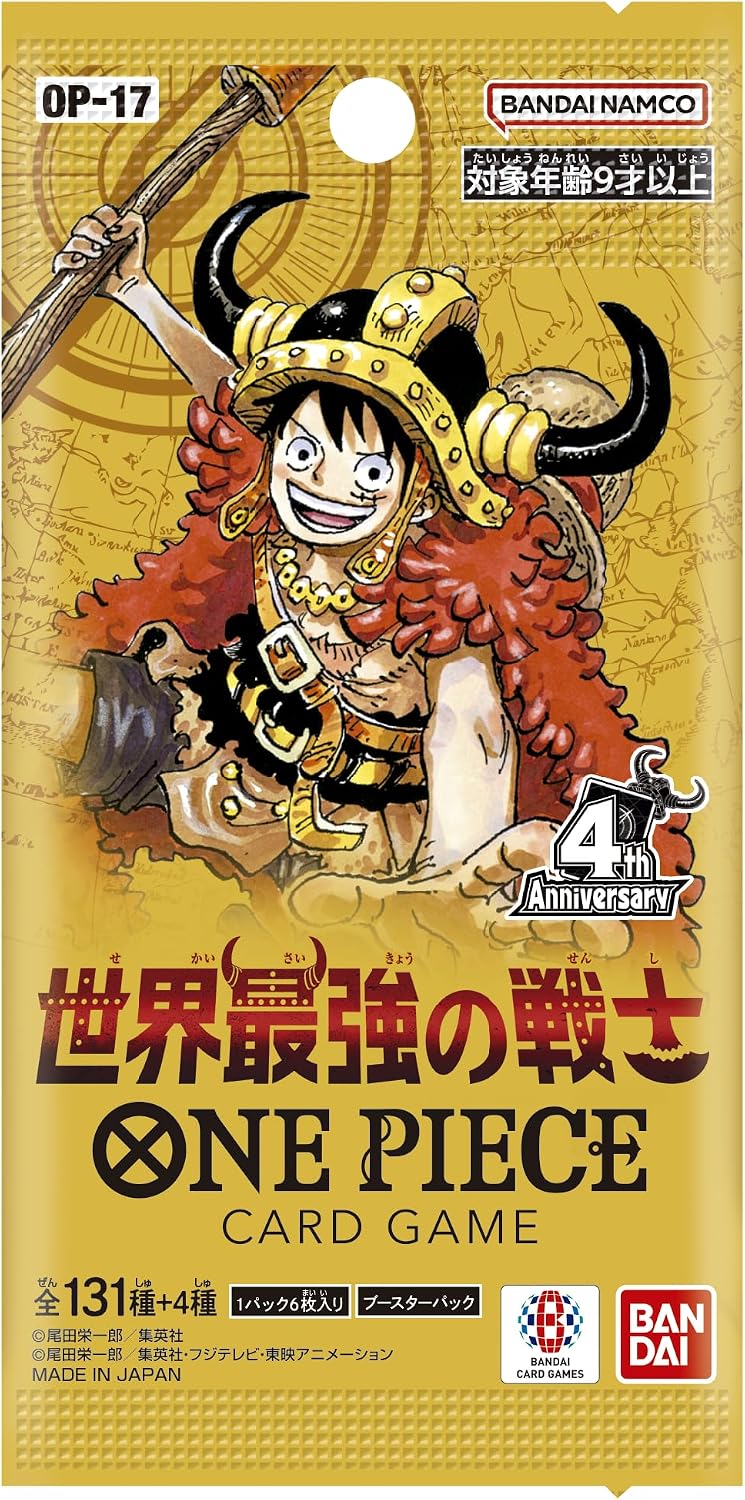 Bandai One Piece Card Game The World's Strongest Warrior (OP-17) Japanese Booster Box - 24 Packs