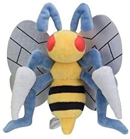 Pokemon Center: Sitting Cuties: Beedrill Plush # 15 - Generation 1 - 6 In