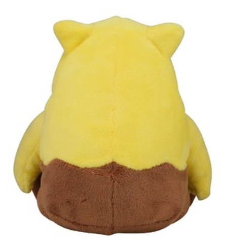 Pokemon Center: Sitting Cuties: Drowzee Plush # 96 - Generation 1 - 6 In
