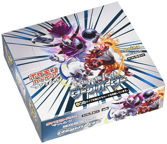 Pokemon Card Game Sun & Moon Expansion Pack Dark Order Box