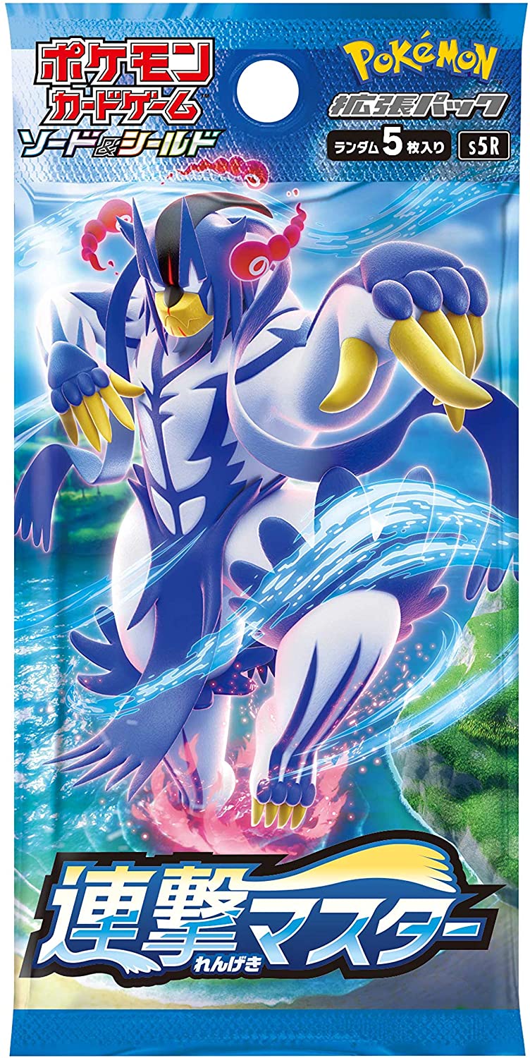 Pokemon TCG: Japanese Booster Box - Rapid Strike Master