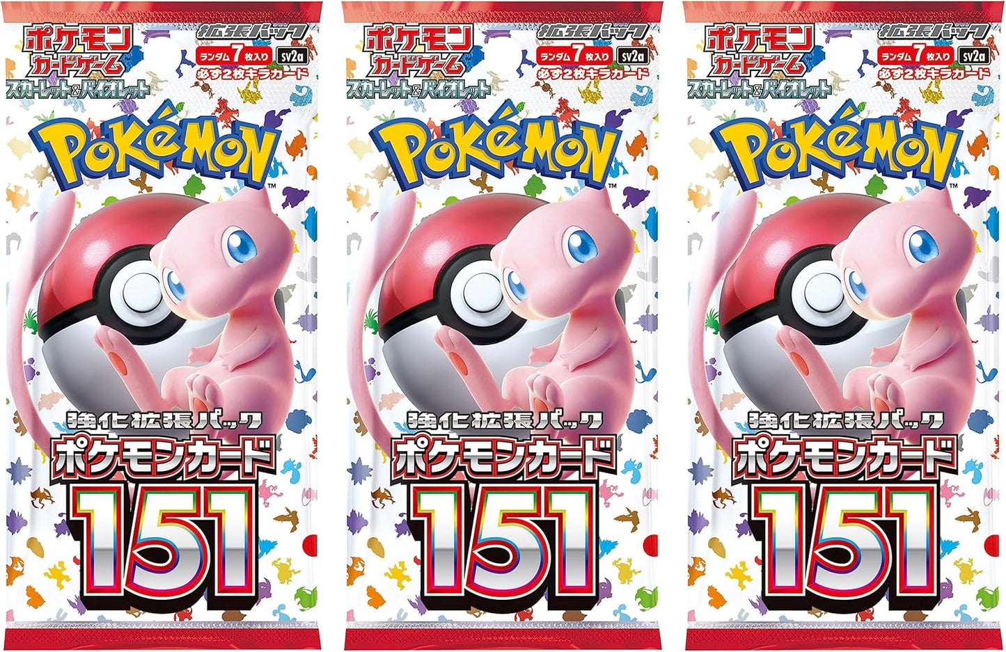Pokemon Card Game Japanese 151 SV2a Booster Pack (Japanese) - 3 Packs - 21 Cards Total