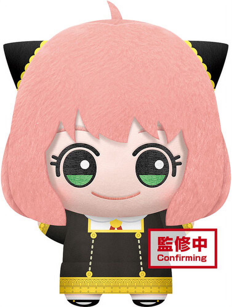 Banpresto - Spy x Family - Big Mascot Plush (Anya Forger)