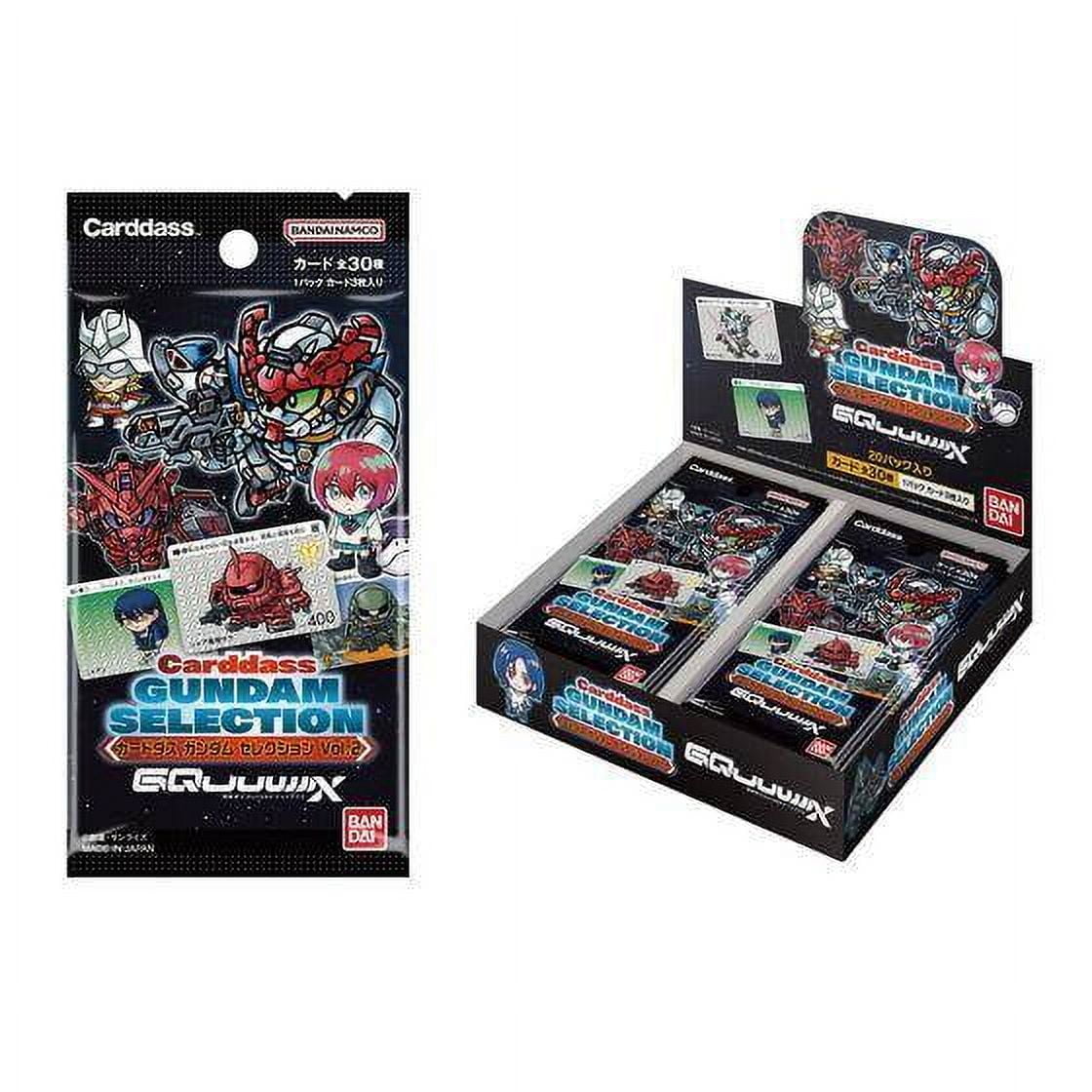 Bandai Gundam Selection Vol.2 (Mobile Suit Gundam GQuuuuuuX - Beginning) Booster Box - 20 Packs (Japanese)