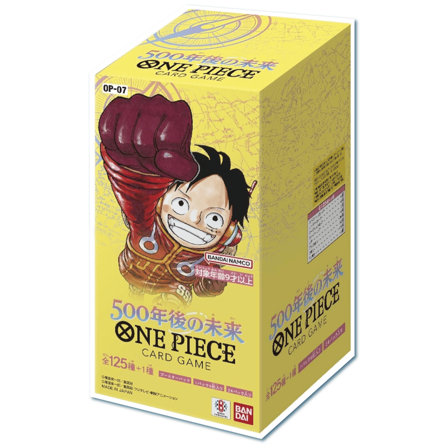 Bandai One Piece Card Game - 500 Years in The Future OP-07 (Japanese) - 24 Packs