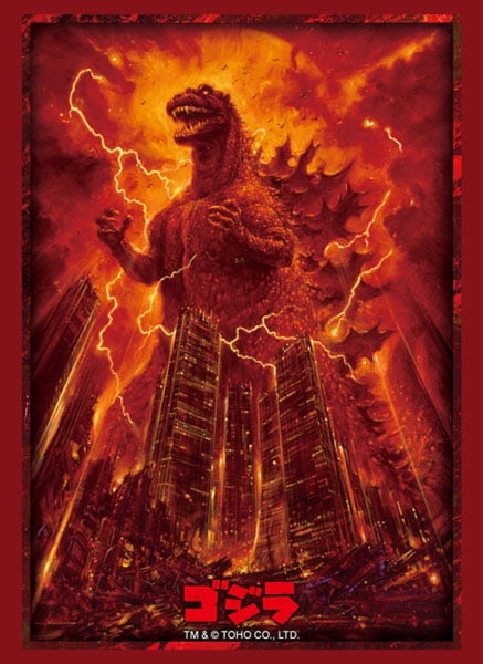 Bushiroad Sleeve Collection HG Vol.4841 Godzilla (1984) 75ct Card Sleeves