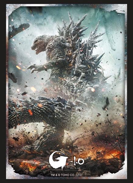 Bushiroad Sleeve Collection HG Vol.4843 Godzilla Minus One 75ct Card Sleeves