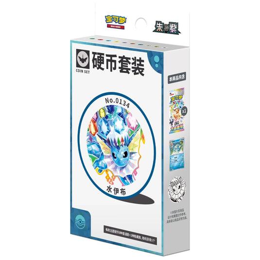 Pokémon Scarlet & Violet Vaporeon Coin Set No.0134 | Includes Booster Pack, Promo Card & Random Collectible Coin | Chinese Version