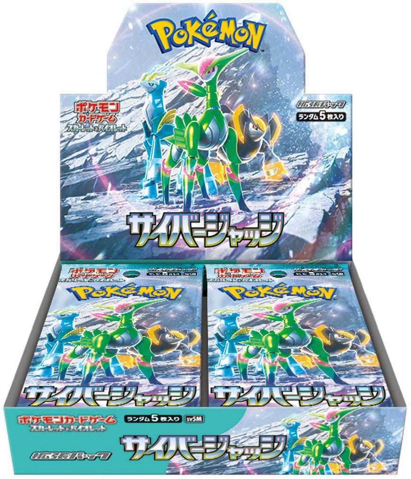 Pokemon Card Game Scarlet & Violet Expansion Pack Cyber Judge Booster Box (Japanese) - 30 Packs