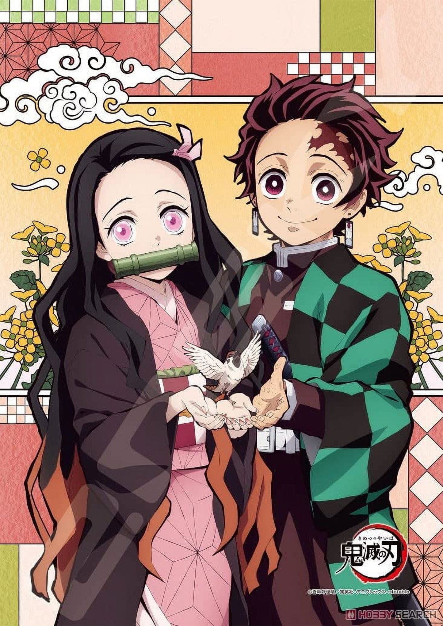 Ensky Jigsaw Puzzle 208 Pieces - Demon Slayer Tanjiro and Nezuko