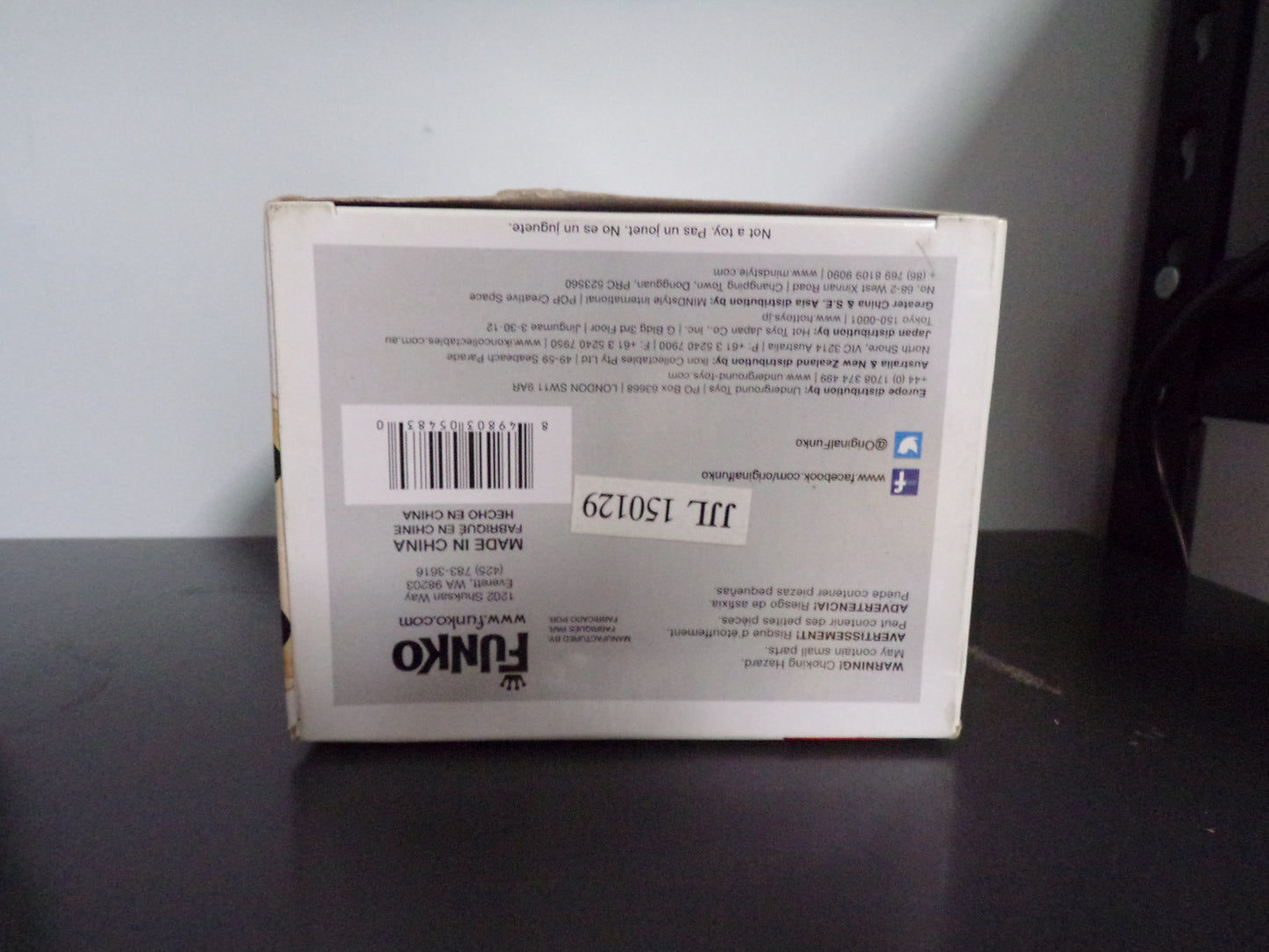 Funko Pop! WWE - Brock Lesnar Walmart Exclusive #13 DAMAGED