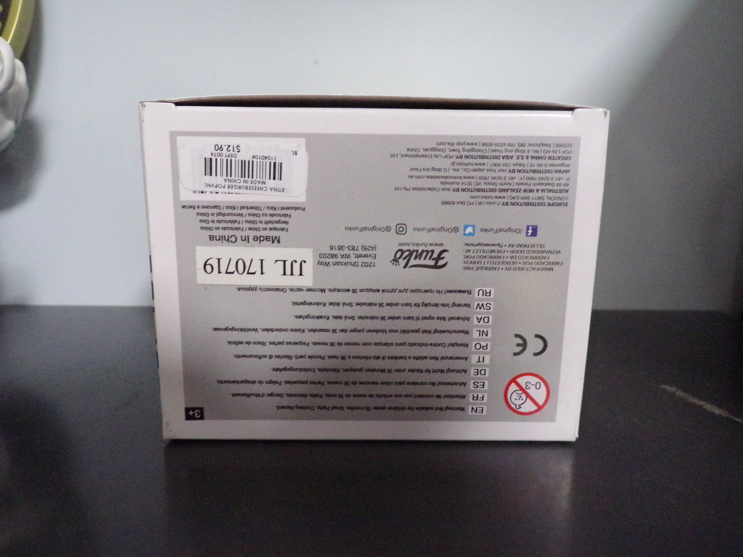 Funko Pop! Bob's Burgers - Tina Belcher Box Lunch Exclusive #292 SLIGHT DAMAGE