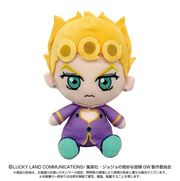 Bandai: JoJo's Bizarre Adventure: Chibi Plush Toy Giorno Giovanna